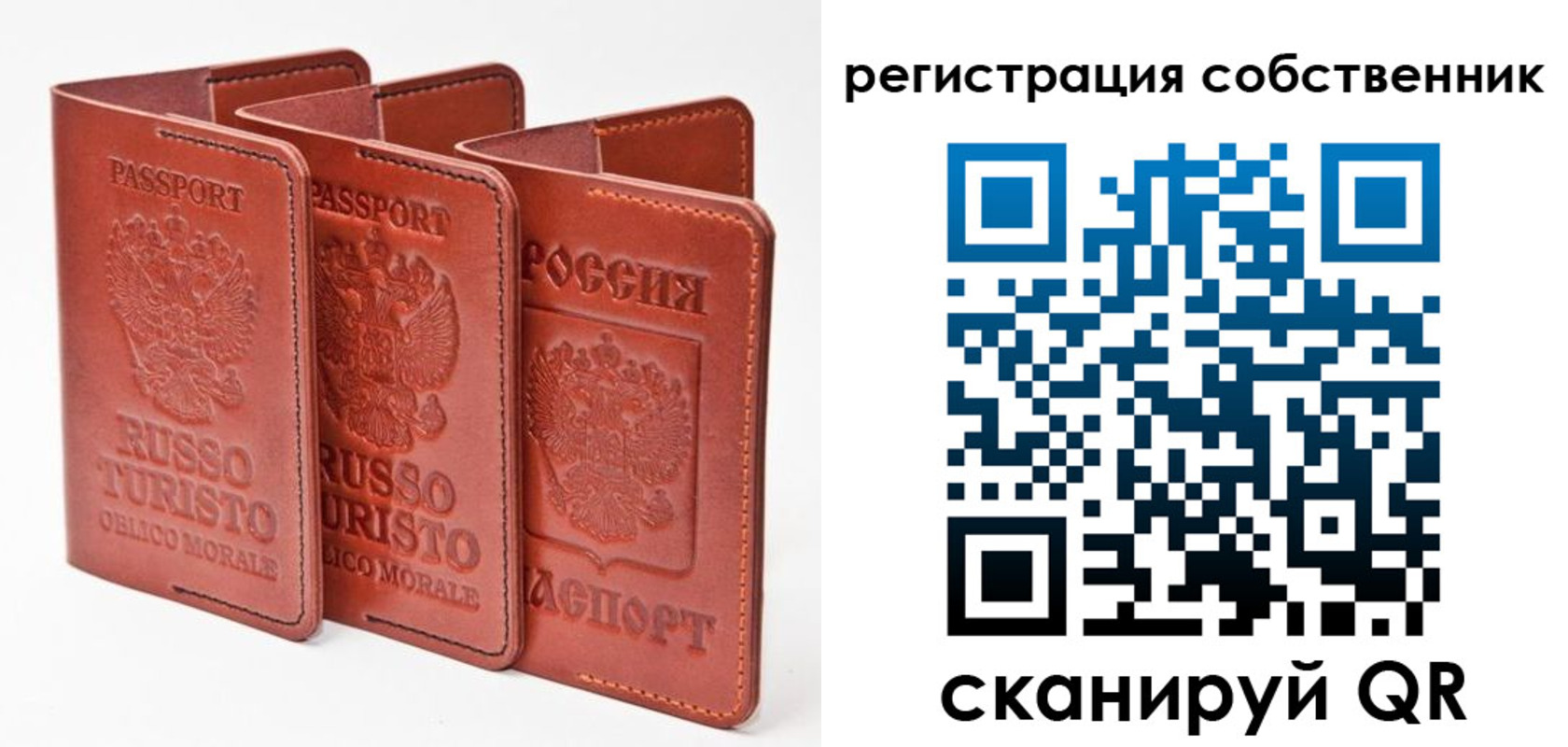 прописка поиск в Коммунаре