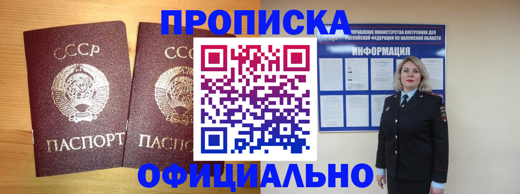 форма 3 в Коммунаре